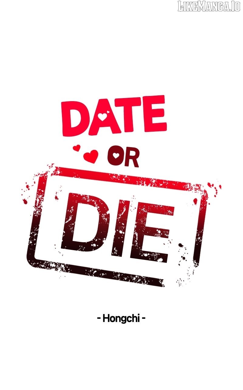 If You Don’t Love, You Die Chapter 10 - Page 7