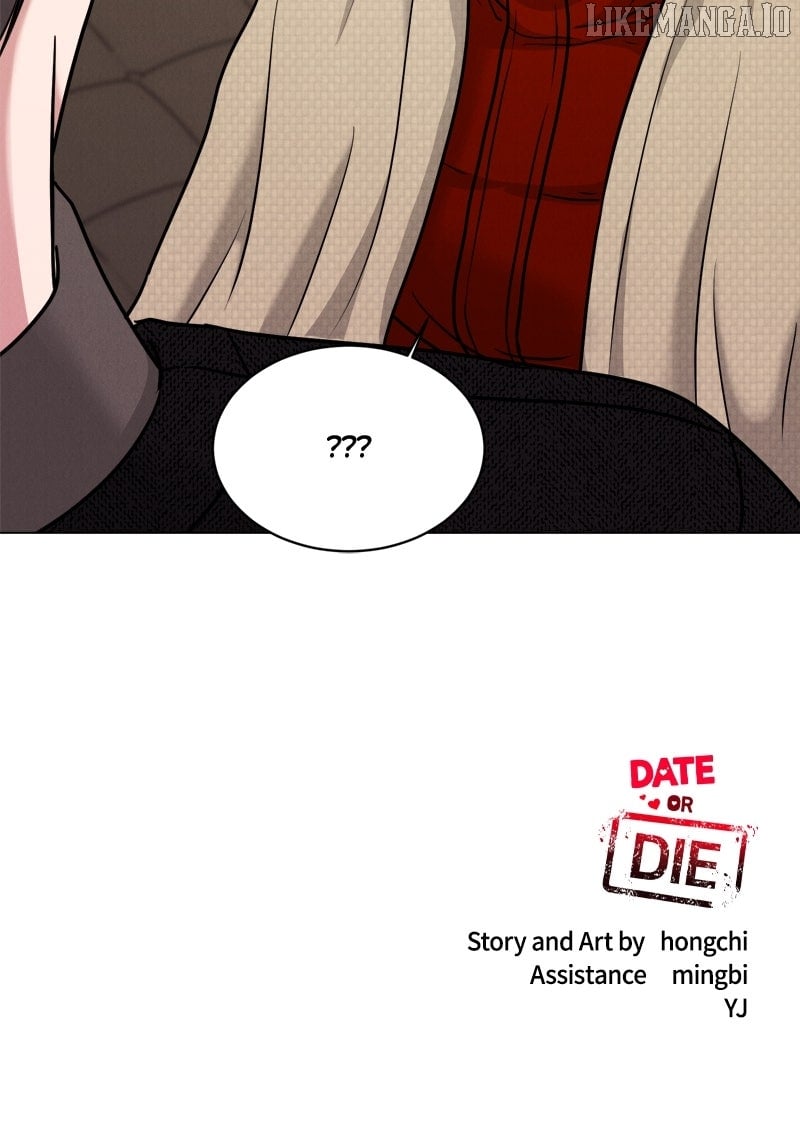 If You Don’t Love, You Die Chapter 10 - Page 95