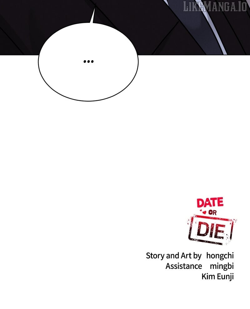 If You Don’t Love, You Die Chapter 11 - Page 102