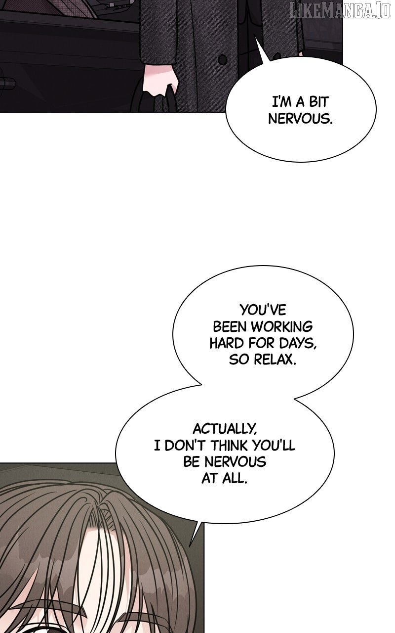 If You Don’t Love, You Die Chapter 11 - Page 73