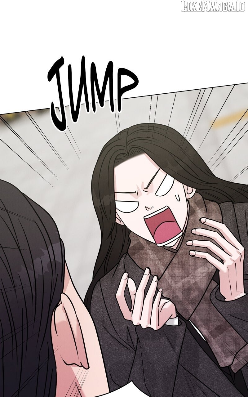 If You Don’t Love, You Die Chapter 12 - Page 12