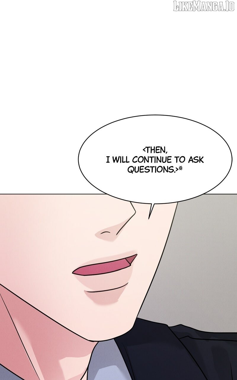If You Don’t Love, You Die Chapter 12 - Page 54