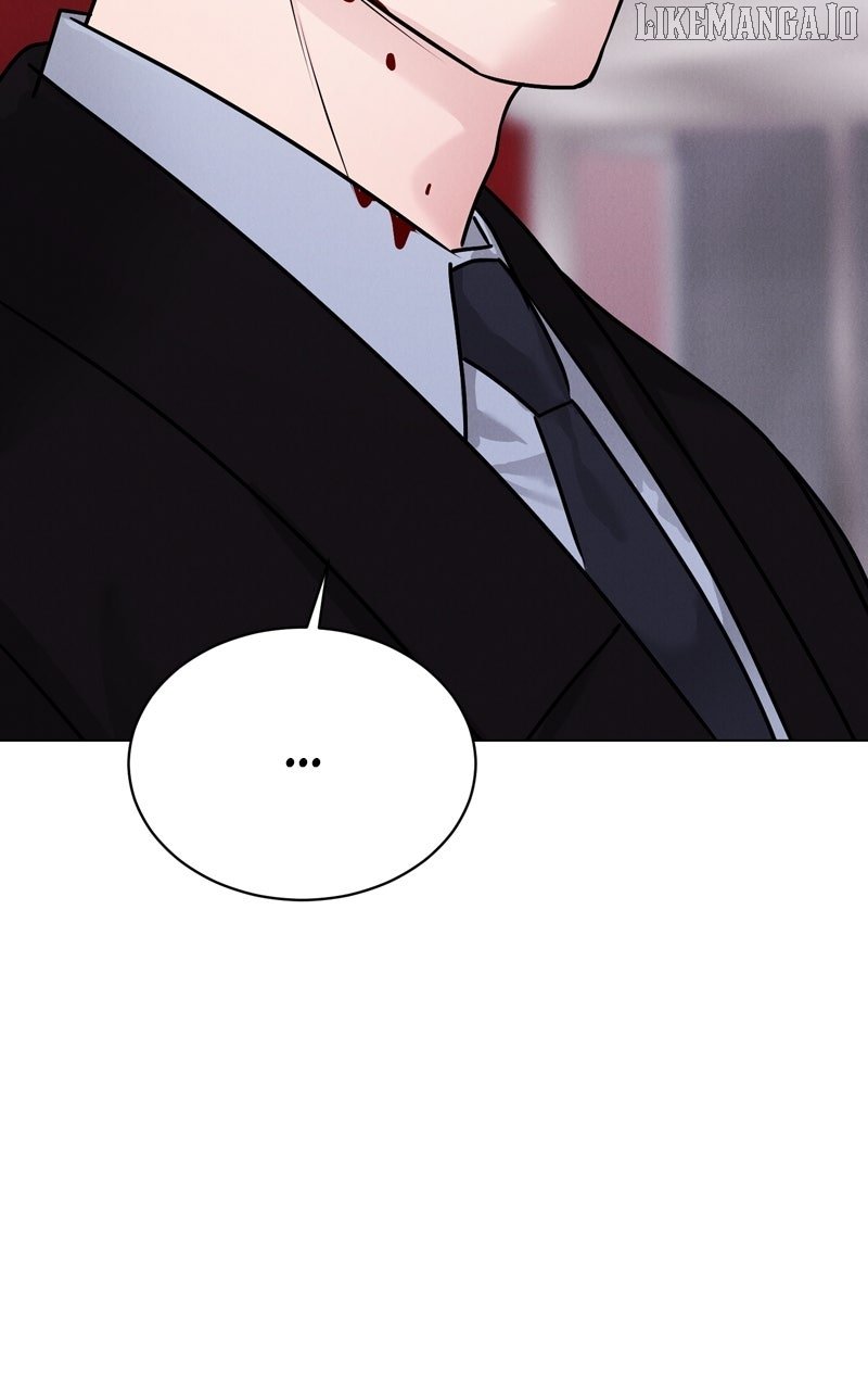 If You Don’t Love, You Die Chapter 12 - Page 7
