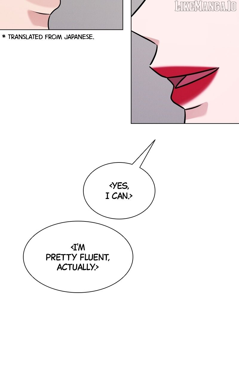 If You Don’t Love, You Die Chapter 12 - Page 68