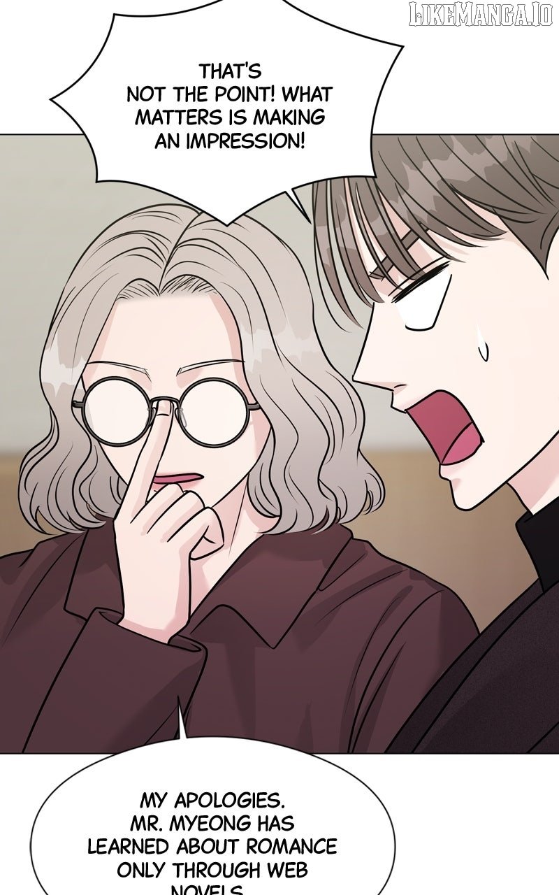 If You Don’t Love, You Die Chapter 13 - Page 32