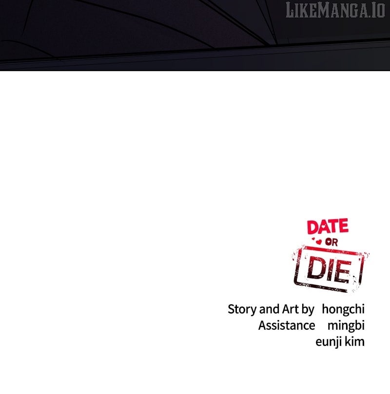 If You Don’t Love, You Die Chapter 13 - Page 80