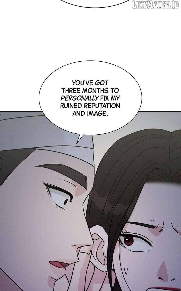 If You Don’t Love, You Die Chapter 14 - Page 16