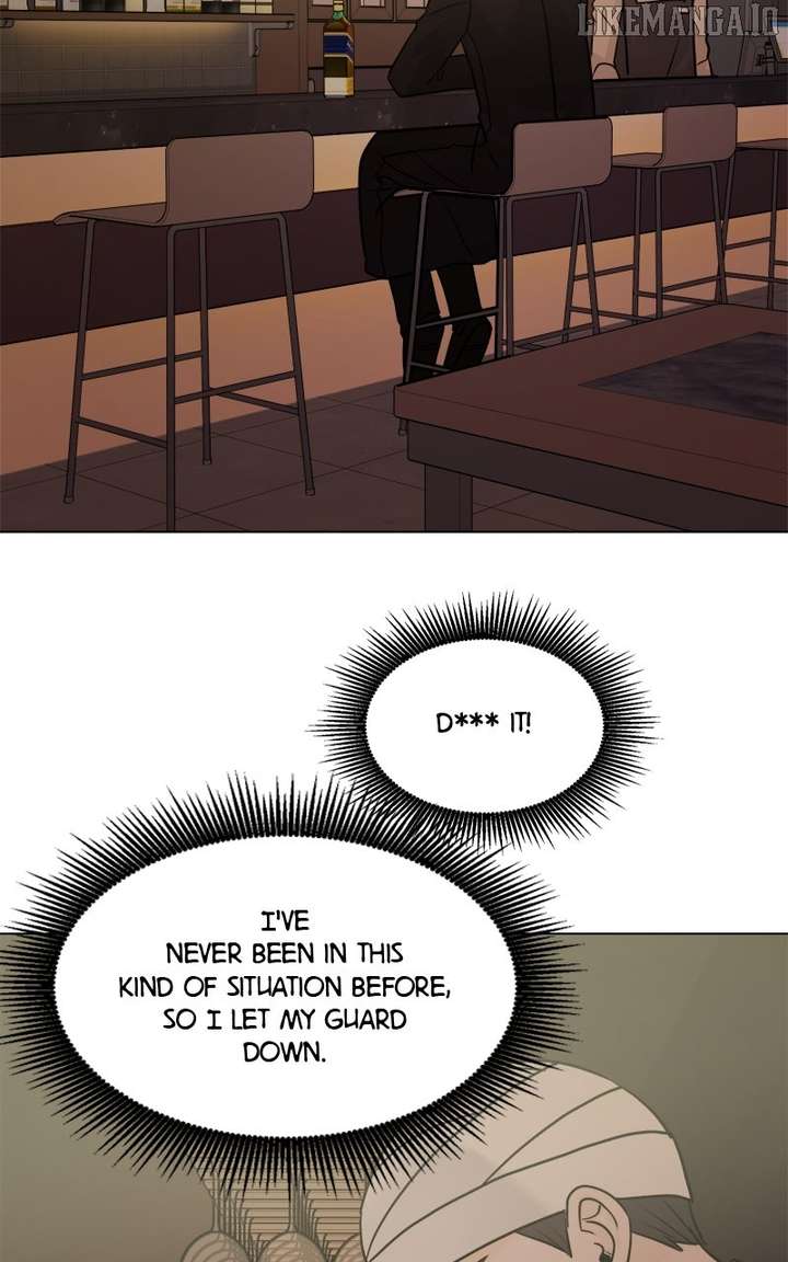 If You Don’t Love, You Die Chapter 14 - Page 34