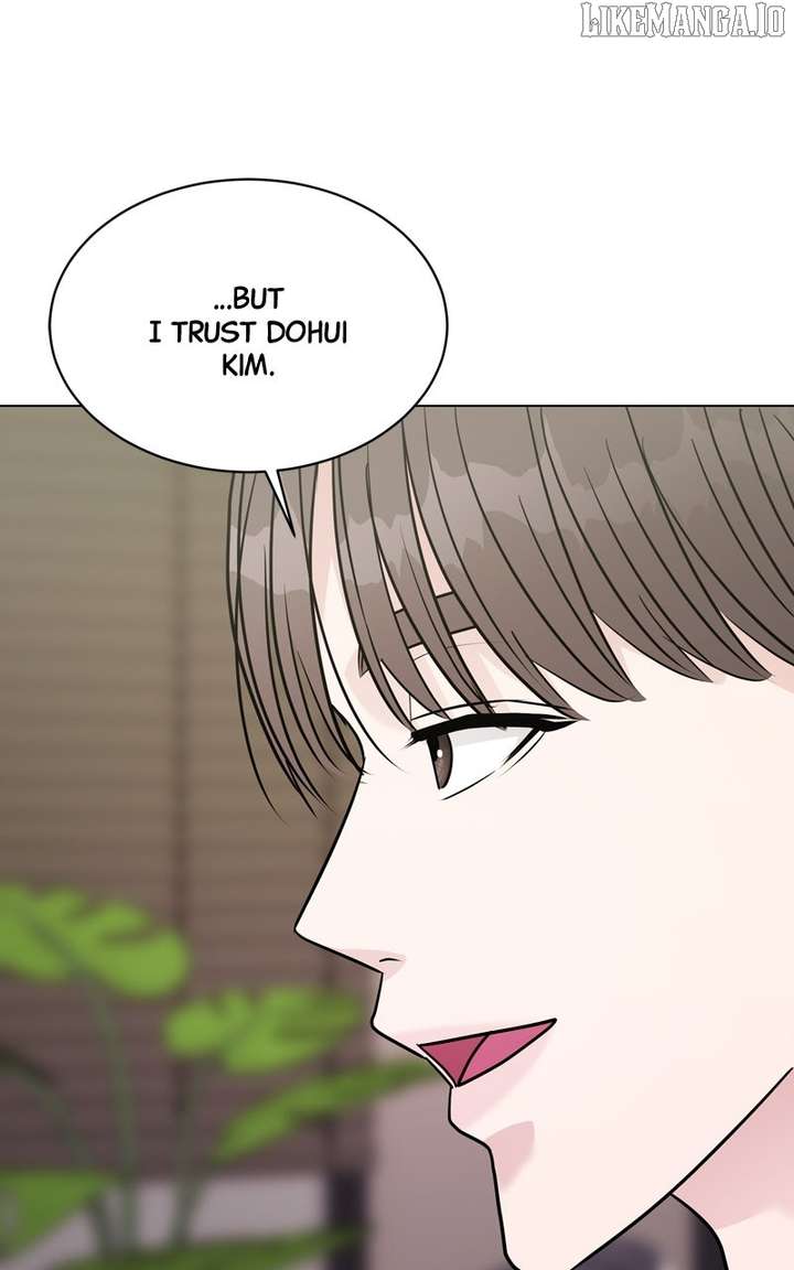 If You Don’t Love, You Die Chapter 14 - Page 79