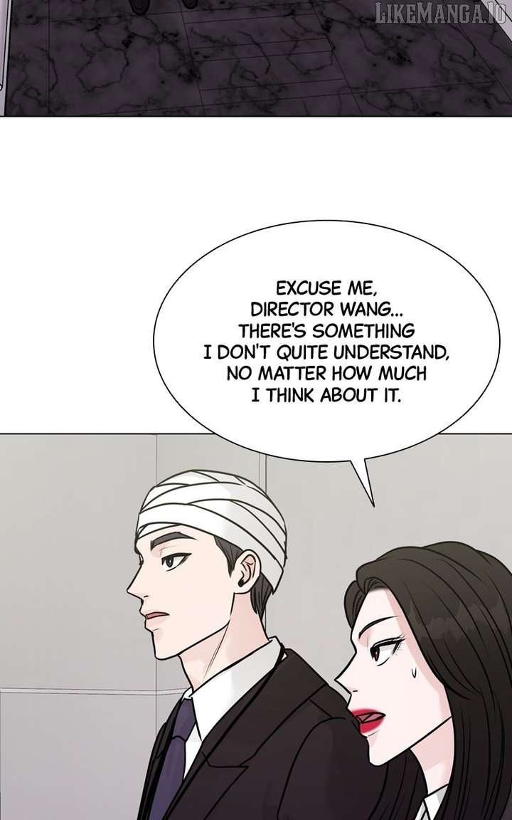 If You Don’t Love, You Die Chapter 14 - Page 82