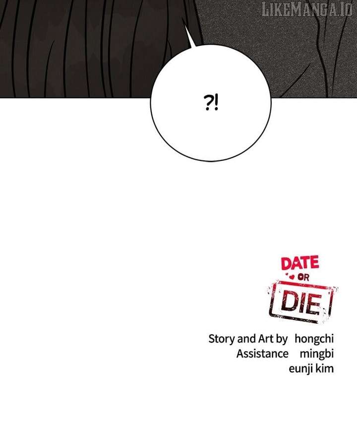 If You Don’t Love, You Die Chapter 15 - Page 85
