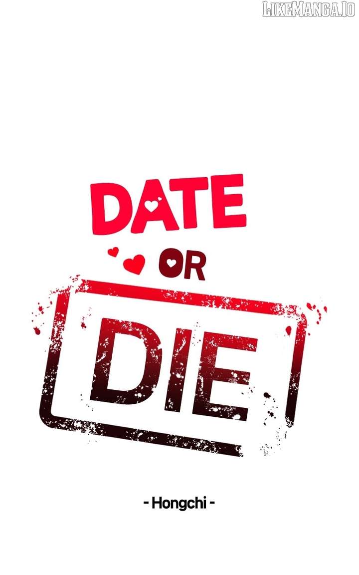 If You Don’t Love, You Die Chapter 16 - Page 12