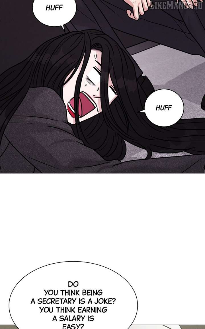 If You Don’t Love, You Die Chapter 16 - Page 33