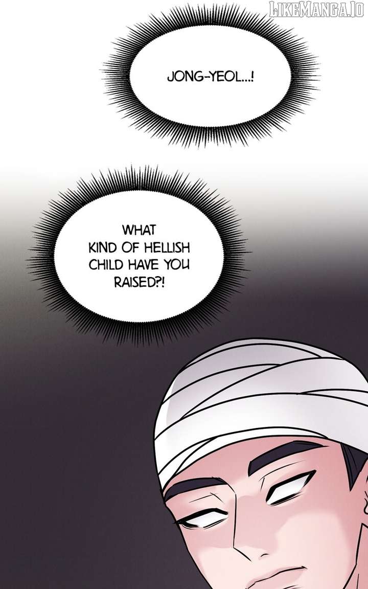 If You Don’t Love, You Die Chapter 16 - Page 5