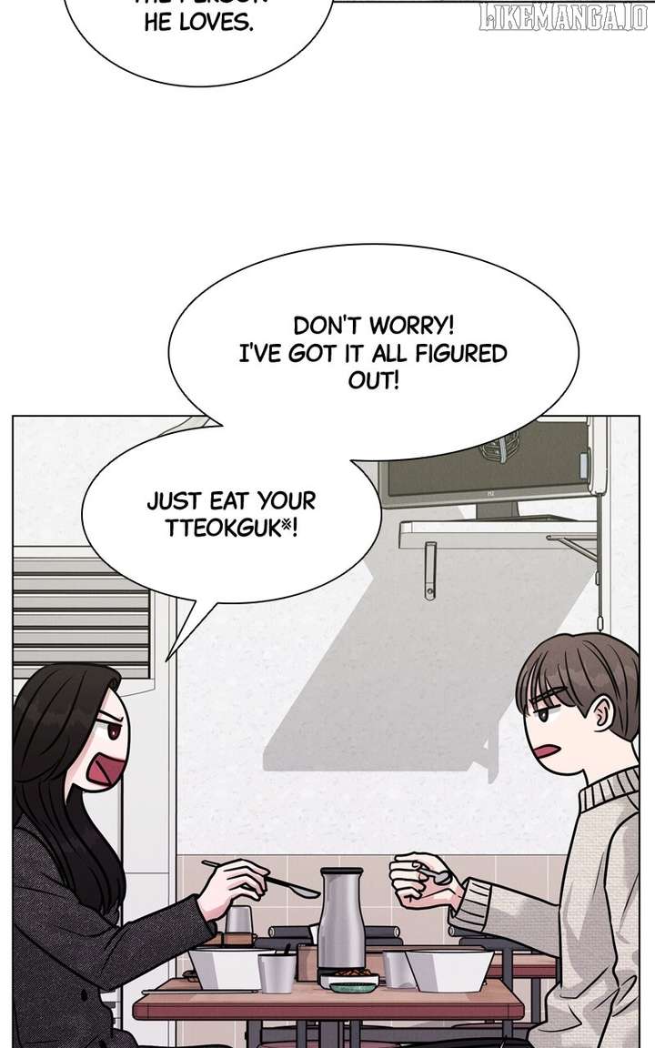 If You Don’t Love, You Die Chapter 16 - Page 70