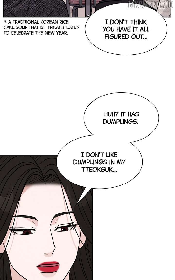If You Don’t Love, You Die Chapter 16 - Page 71