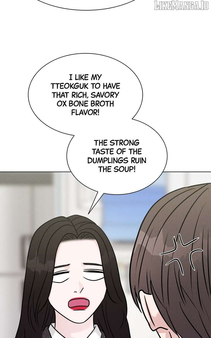 If You Don’t Love, You Die Chapter 16 - Page 73