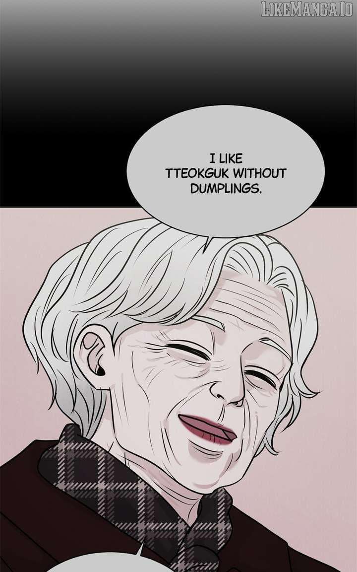 If You Don’t Love, You Die Chapter 16 - Page 77