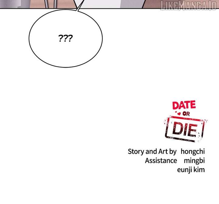 If You Don’t Love, You Die Chapter 16 - Page 81