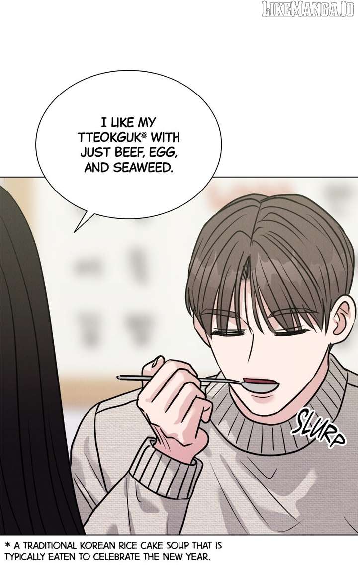 If You Don’t Love, You Die Chapter 17 - Page 1