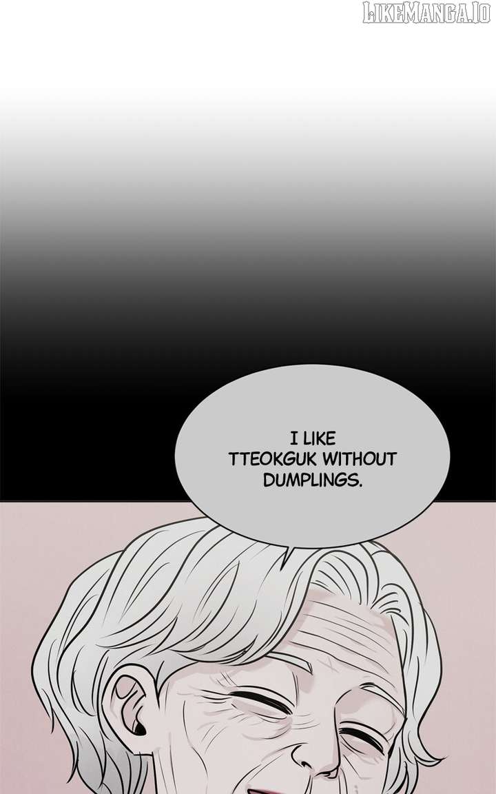 If You Don’t Love, You Die Chapter 17 - Page 3