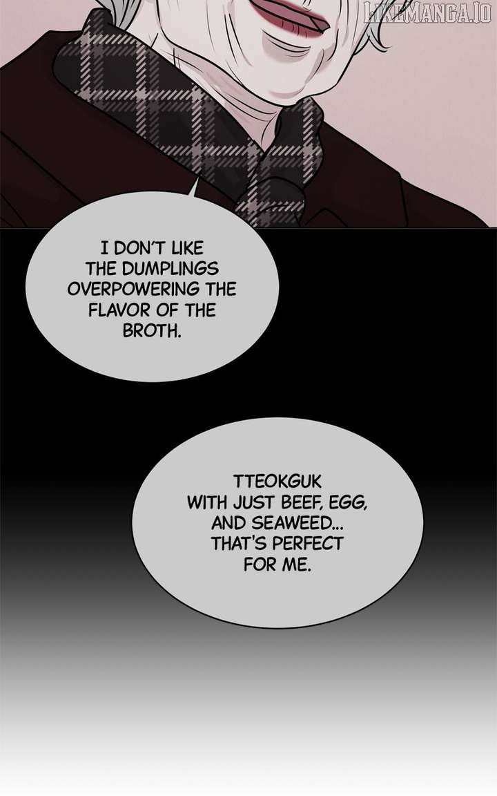 If You Don’t Love, You Die Chapter 17 - Page 4