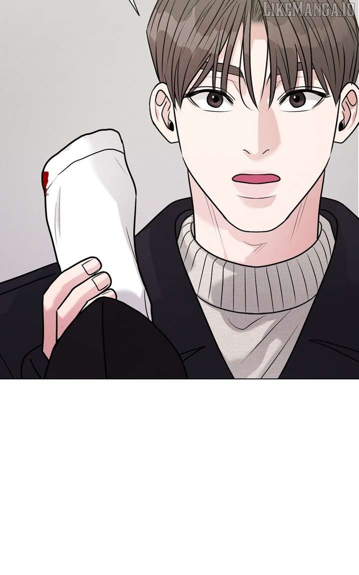 If You Don’t Love, You Die Chapter 17 - Page 42