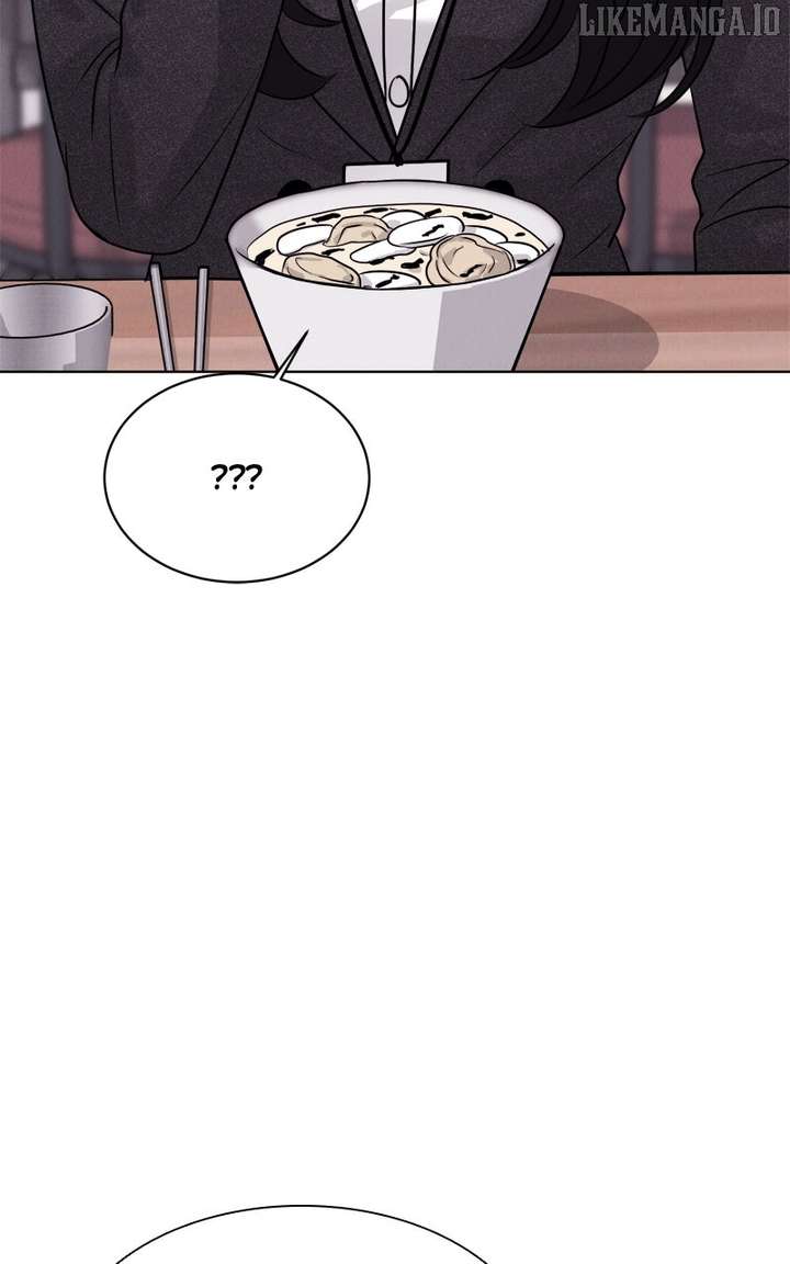 If You Don’t Love, You Die Chapter 17 - Page 7