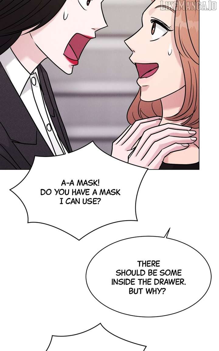 If You Don’t Love, You Die Chapter 17 - Page 75