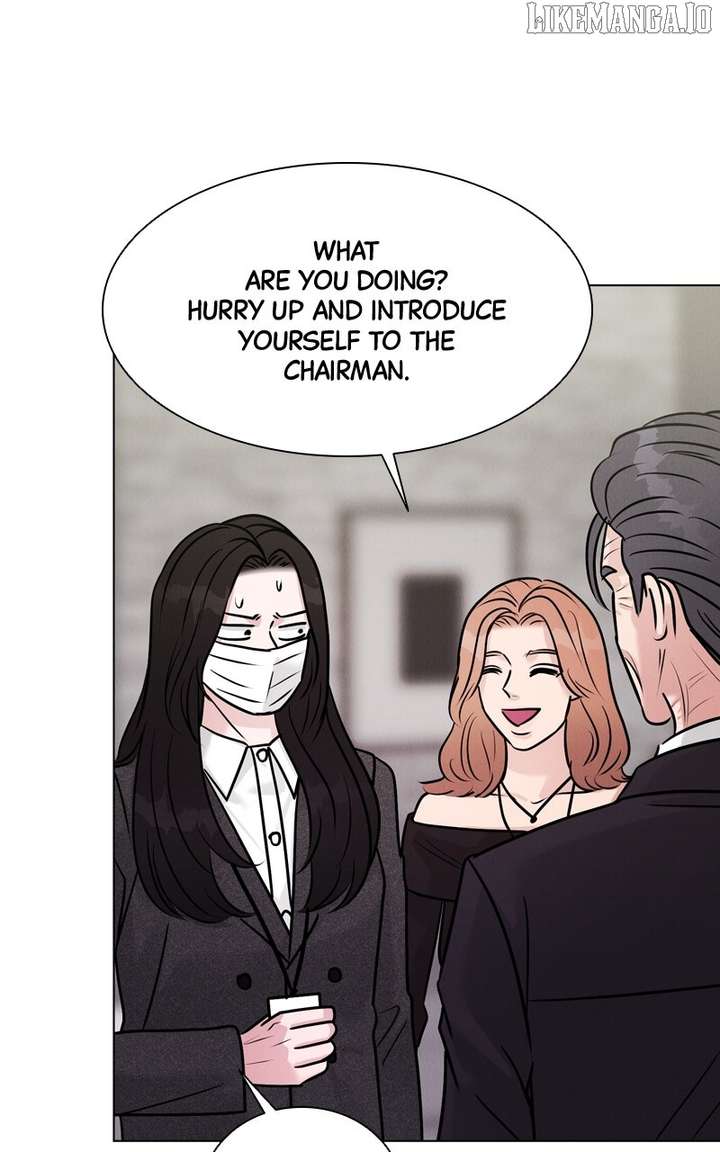 If You Don’t Love, You Die Chapter 17 - Page 82