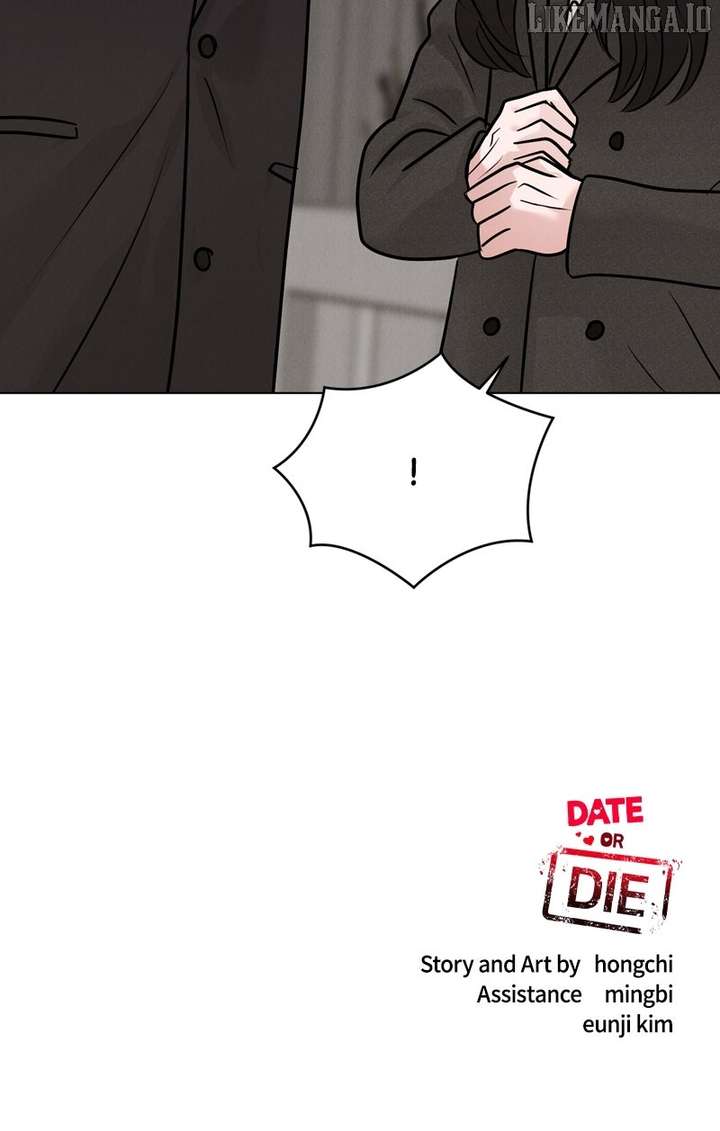 If You Don’t Love, You Die Chapter 17 - Page 91