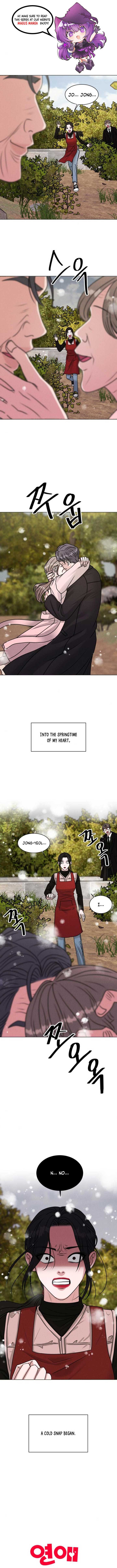 If You Don’t Love, You Die Chapter 2 - Page 0