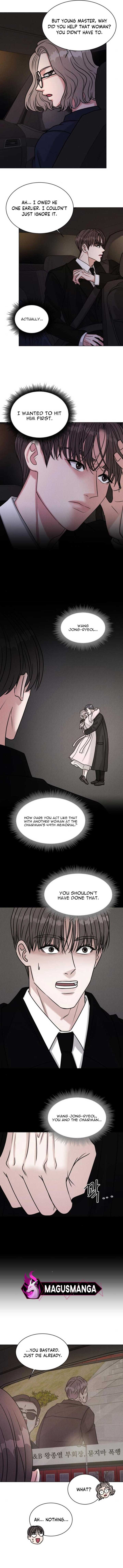 If You Don’t Love, You Die Chapter 2 - Page 12