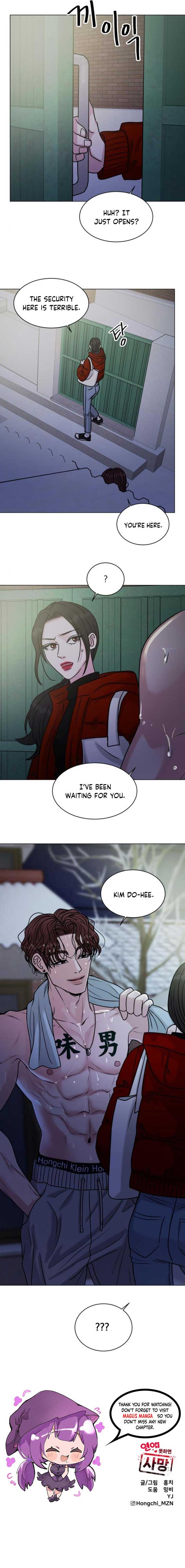 If You Don’t Love, You Die Chapter 2 - Page 15