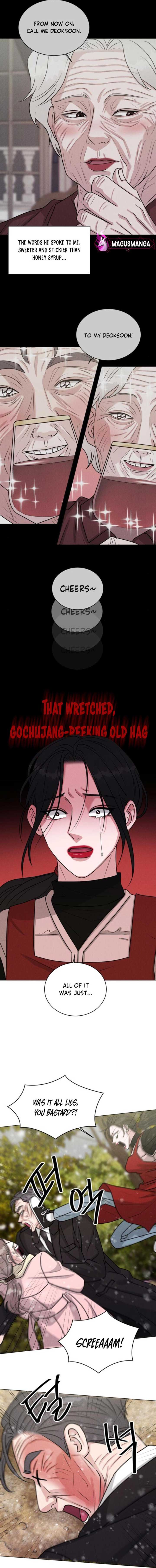 If You Don’t Love, You Die Chapter 2 - Page 3