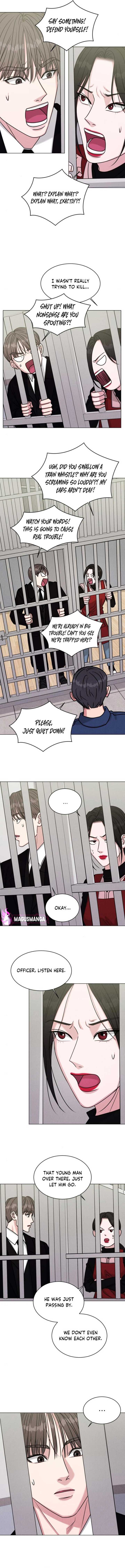 If You Don’t Love, You Die Chapter 2 - Page 5