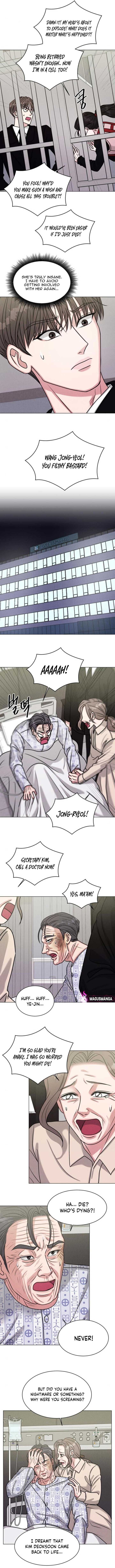 If You Don’t Love, You Die Chapter 2 - Page 7