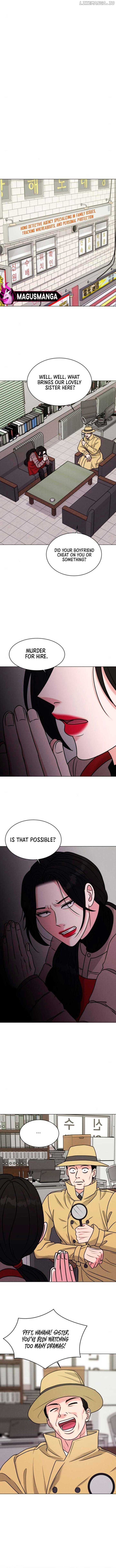 If You Don’t Love, You Die Chapter 5 - Page 13