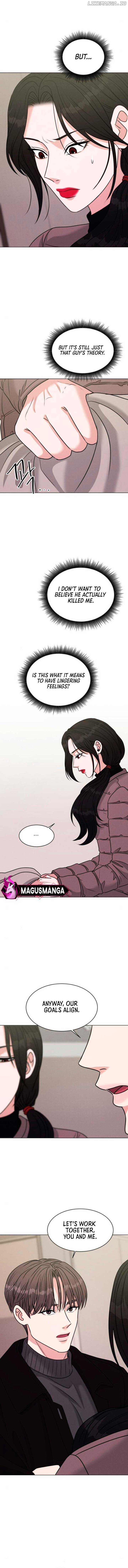 If You Don’t Love, You Die Chapter 5 - Page 3