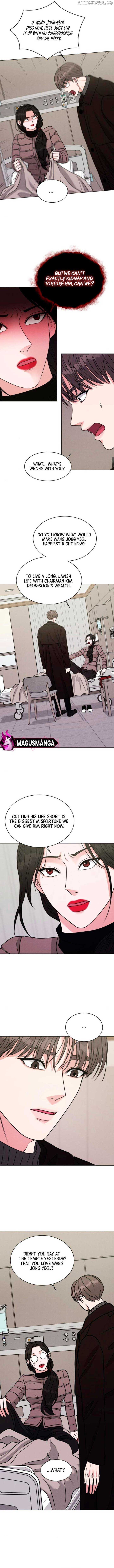 If You Don’t Love, You Die Chapter 5 - Page 5