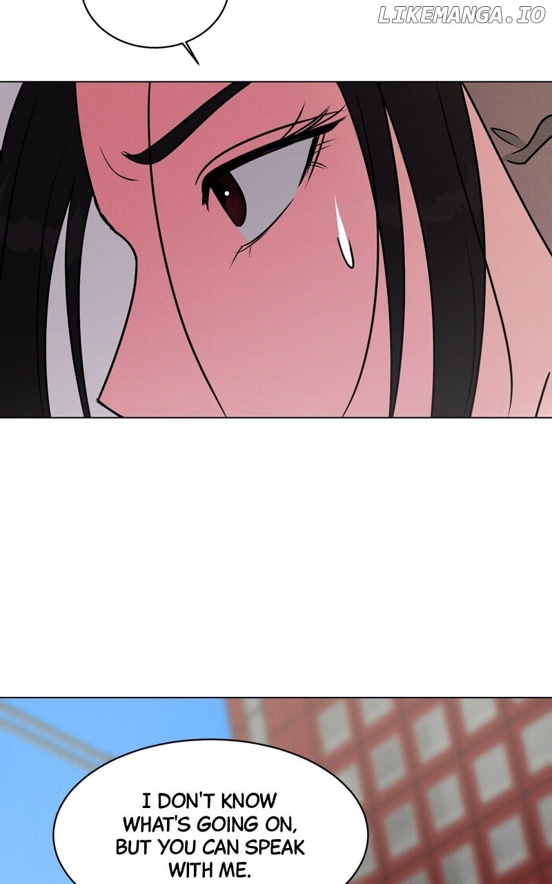 If You Don’t Love, You Die Chapter 6 - Page 100