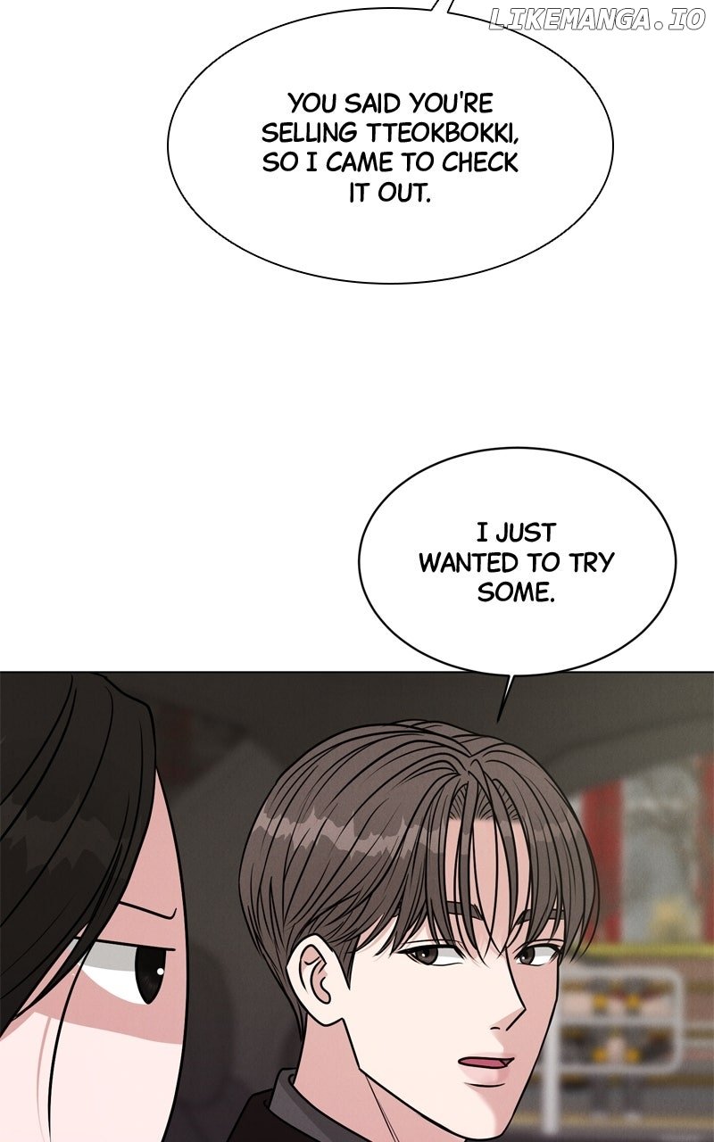 If You Don’t Love, You Die Chapter 6 - Page 106