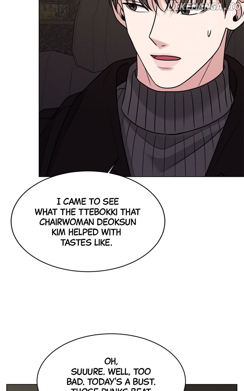 If You Don’t Love, You Die Chapter 6 - Page 108