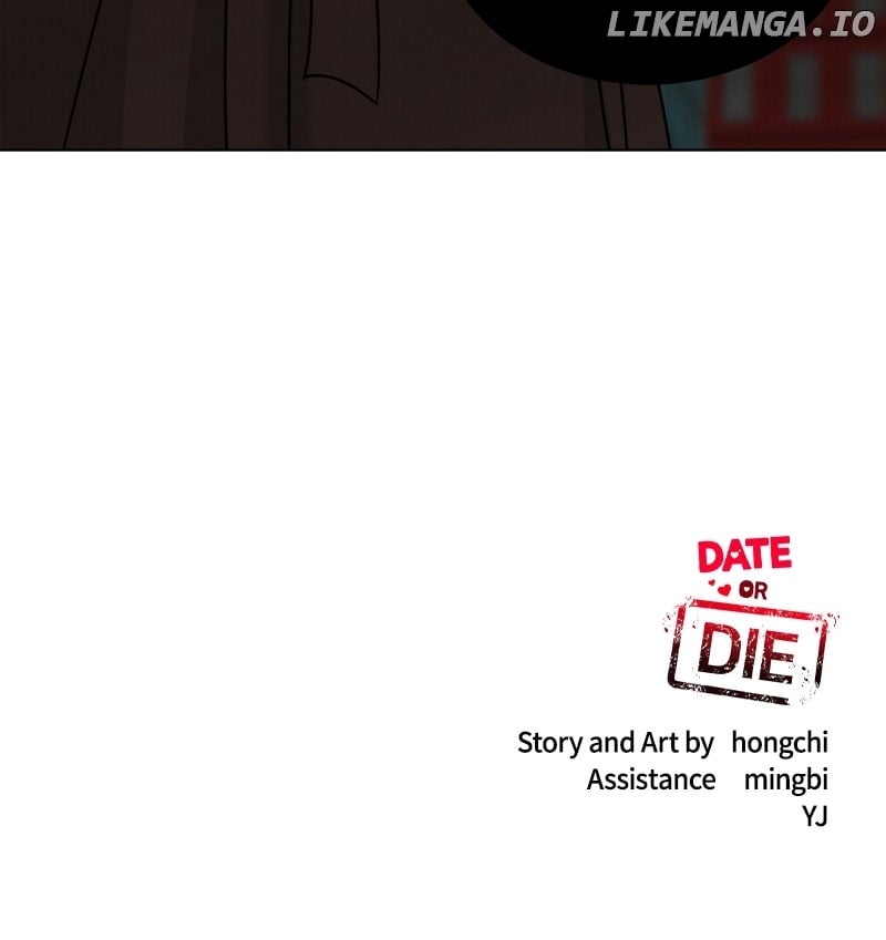 If You Don’t Love, You Die Chapter 6 - Page 126