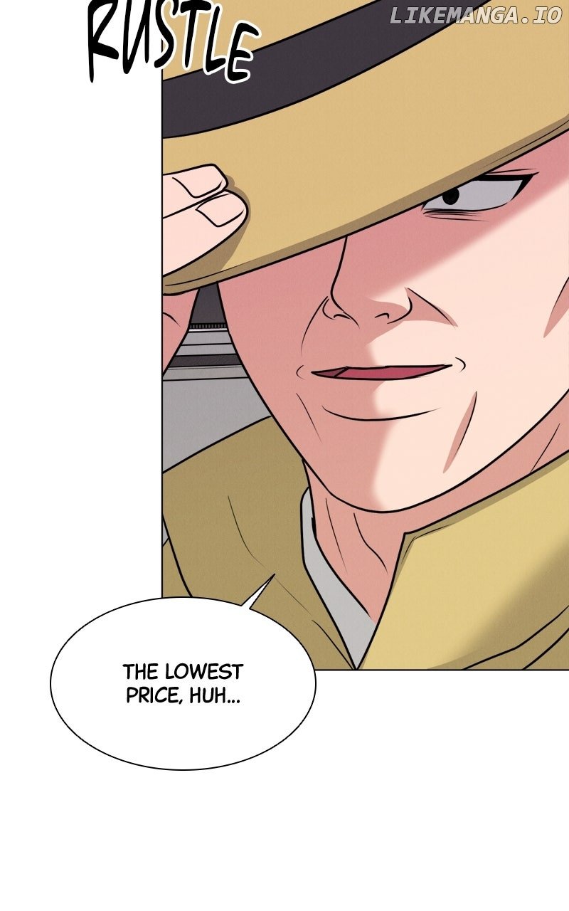 If You Don’t Love, You Die Chapter 6 - Page 17