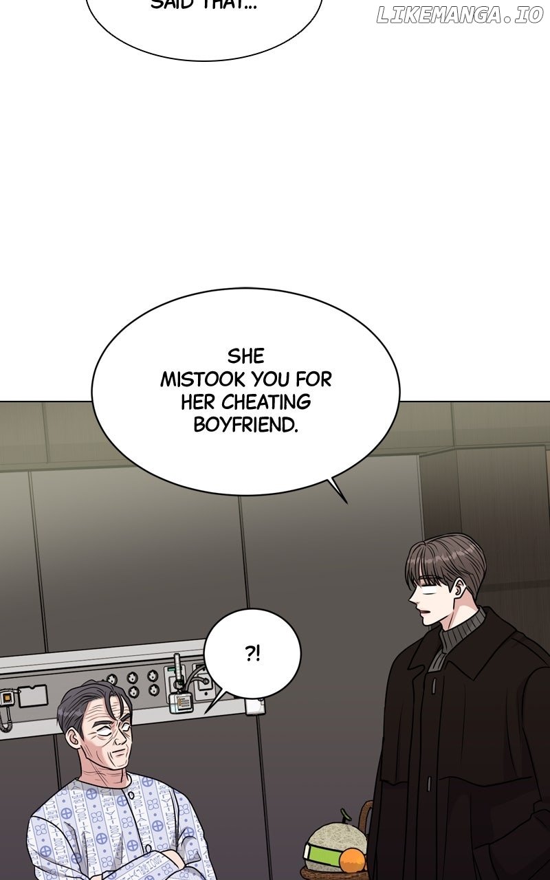 If You Don’t Love, You Die Chapter 6 - Page 46
