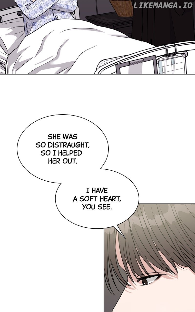 If You Don’t Love, You Die Chapter 6 - Page 47