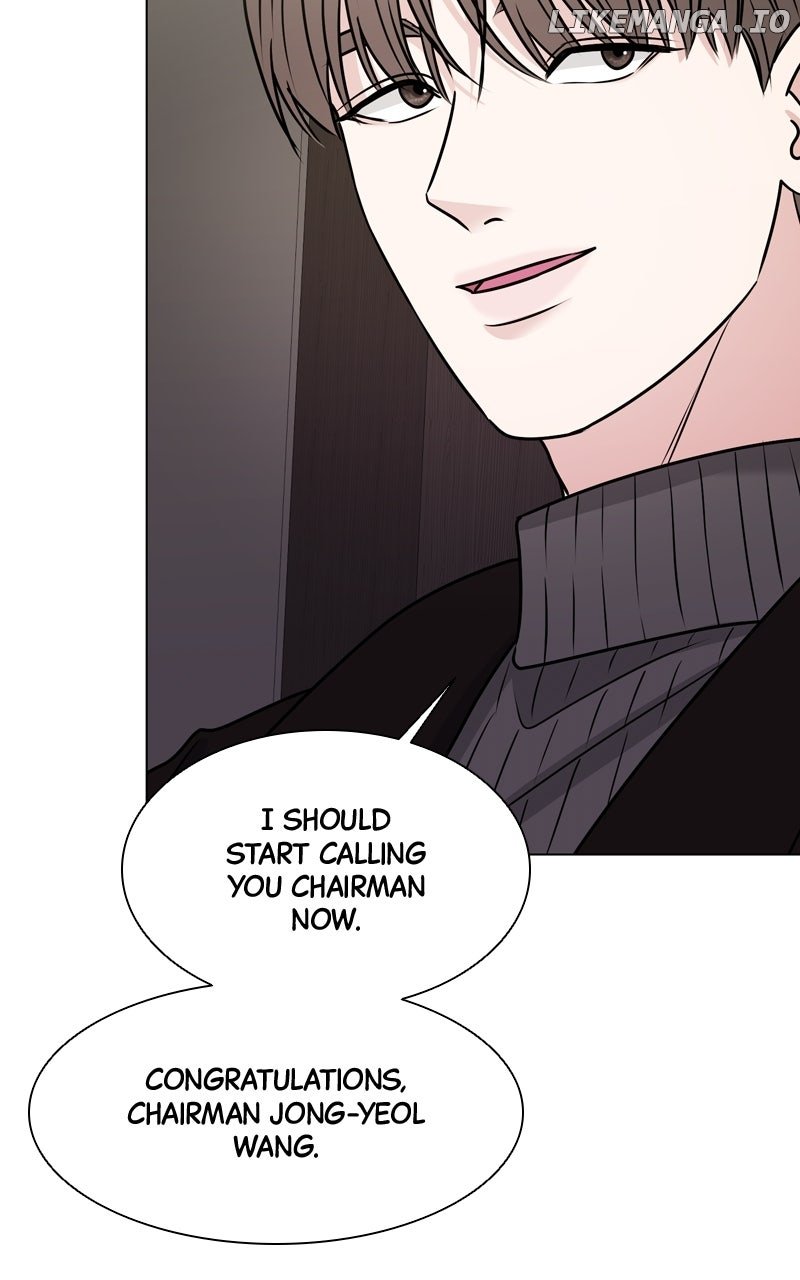 If You Don’t Love, You Die Chapter 6 - Page 51