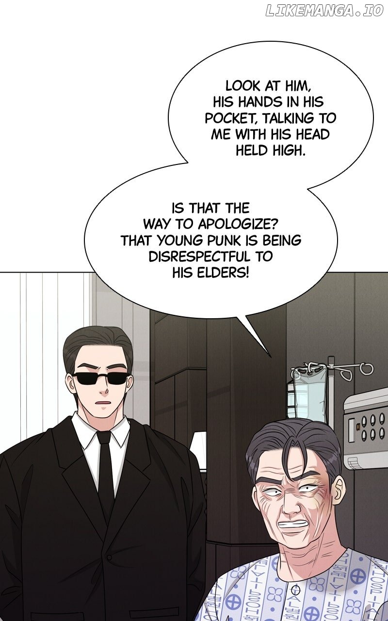 If You Don’t Love, You Die Chapter 6 - Page 57