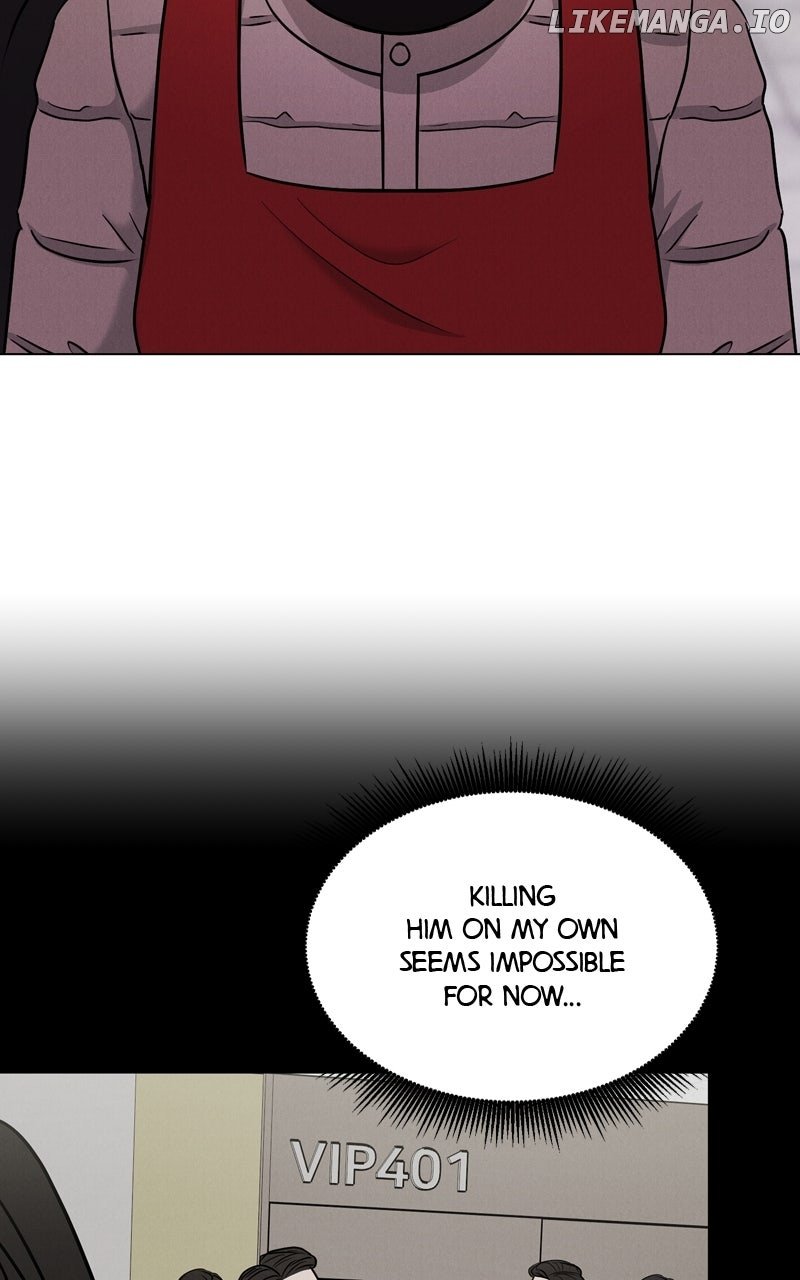 If You Don’t Love, You Die Chapter 6 - Page 71